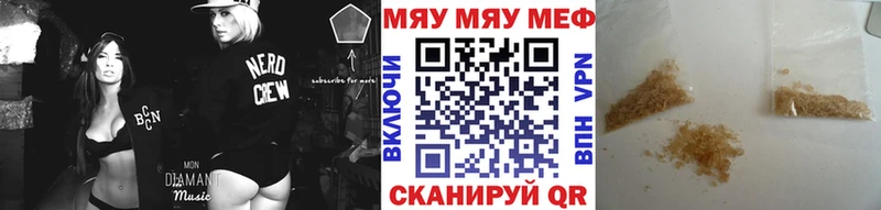 Все наркотики Красноярск Гашиш  Экстази  Меф  Марихуана  COCAIN  Альфа ПВП 