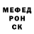 Амфетамин Premium Ihva