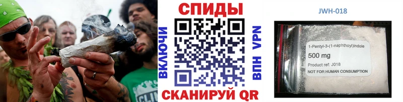 БУТИРАТ буратино  omg как войти  Красноярск 
