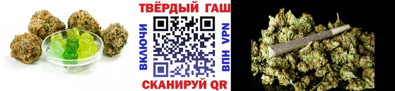магазин    Красноярск  Cannafood конопля 