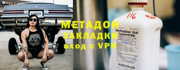 гашик Алзамай