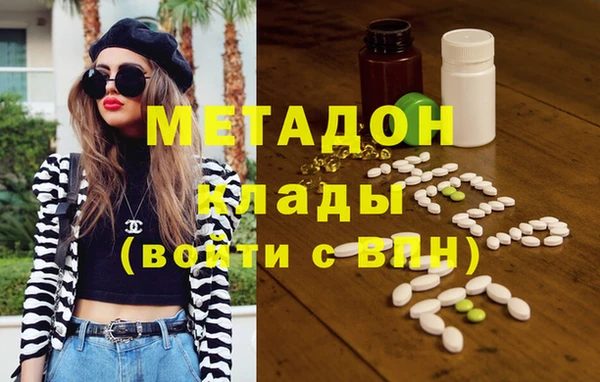 первитин Надым