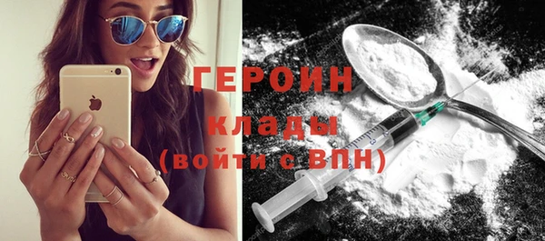 амф Наволоки