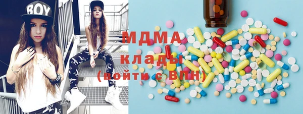 гашик Алзамай