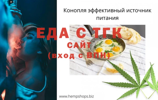 МДМА Алексеевка