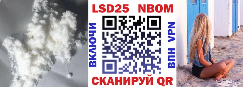 darknet какой сайт  Красноярск  LSD-25 экстази ecstasy 