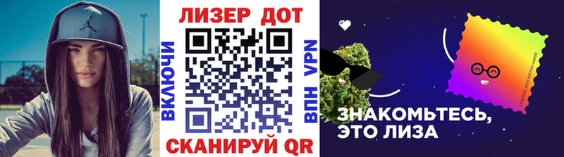 Марки NBOMe 1,5мг  магазин    Красноярск 