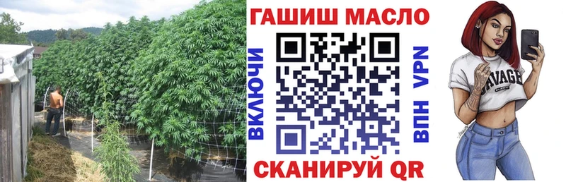 даркнет сайт  Красноярск  Дистиллят ТГК вейп с тгк 